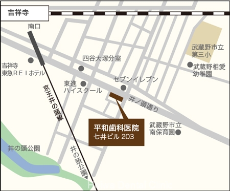 平和歯科医院地図